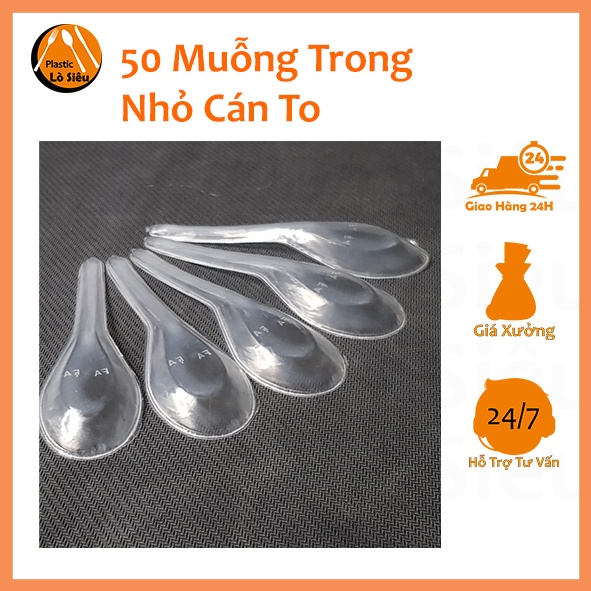 50 cây Muỗng Canh Trong Dẻo Nhỏ Giá Rẻ, Muỗng Vĩ, gia vị, bắp, súp, canh.