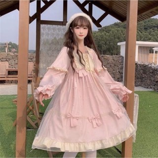 ORDER - Váy Lolita đáng yêu dáng xoè siêu cute ( Có ảnh thật )