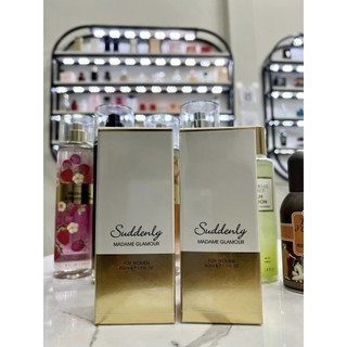 Nước hoa Suddenly Madame Glamour 50ml