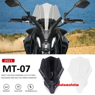 Phù hợp kính chắn gió cho xe yamaha mt07 2021