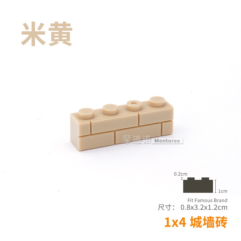 Đồ chơi giáo dục lắp ráp le. go logo moc combo 500 viên gạch lắp ráp le. go logo moc tường thành 59349