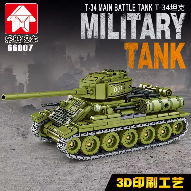 Bộ Lắp Ghép Lego Xe Tăng Quân Đội T-34