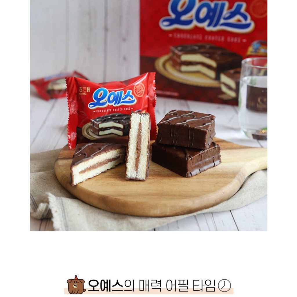 오예스 360G