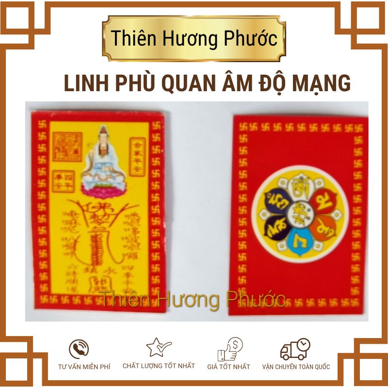 Ấn trần triều phù