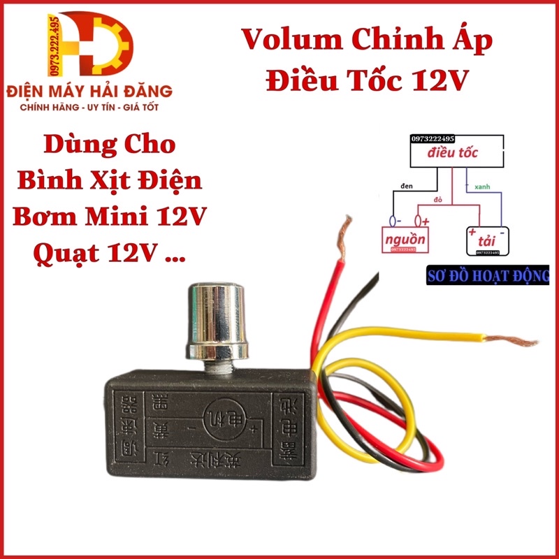 Volum.Điều tốc,chiếc áp bình xịt điện 12V,máy quạt.máy bơm phun sương.Hàng Loại 1