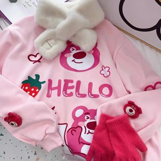 Áo Thun QC TD In Hình Cute - E91