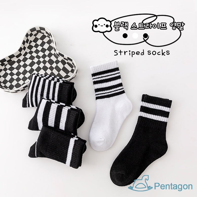 Set 5 Đôi Vớ Cotton Thoáng Khí Họa Tiết Hoạt Hình Cho Bé