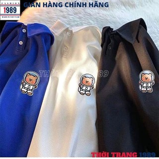 Áo polo unisex có phối logo NKI trước ngực - Áo cổ bẻ chất cotton cá sấu mềm và mát -THỜI TRANG 1989