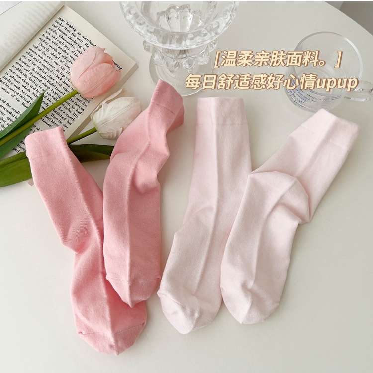 Vớ Cotton Bốn Mùa Màu Trơn Thời Trang Nhẹ Nhàng Cho Nữ