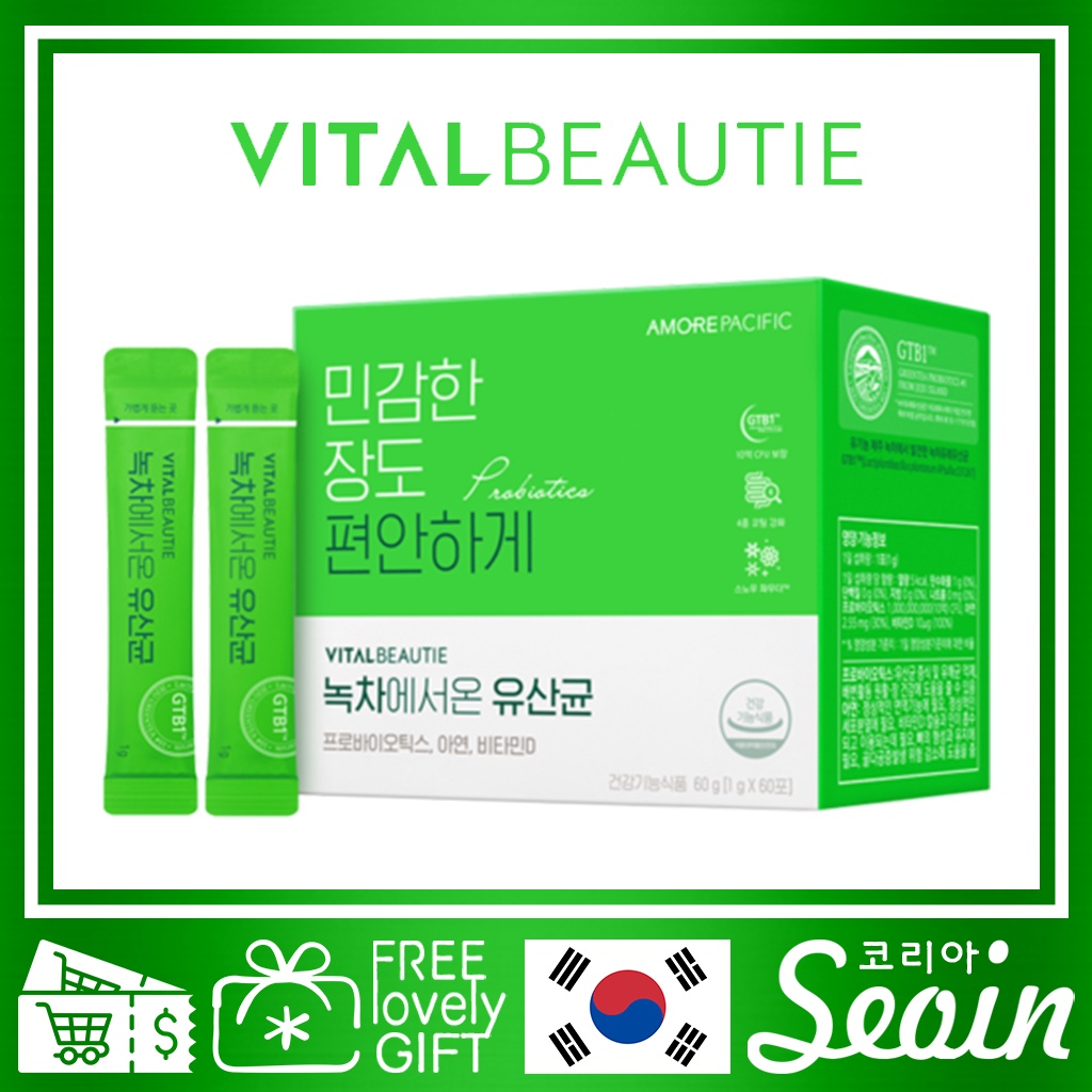 Set 30 / 60 Viên Trà Xanh Kháng Khuẩn Vi Khuẩn Vi Khuẩn VITAL BEAUTIE Seoin 1g