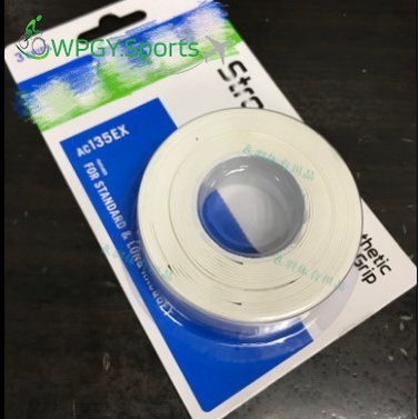 Set 1 Tay Cầm Chơi Cầu Lông 3 Món Yonex AC102EX AC135EX