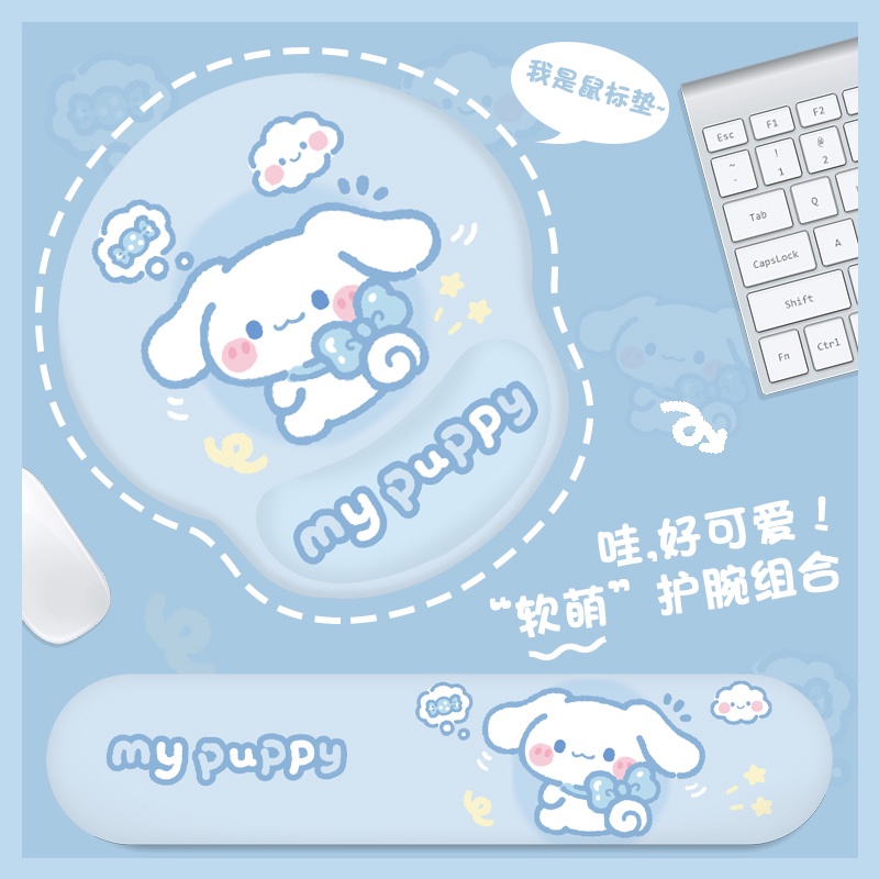 Tấm Lót Chuột Và Bàn Phím Bằng Silicon Chống Trượt Hình Chú Chó Cinnamon Dễ Thương Tiện Dụng Cho Văn Phòng