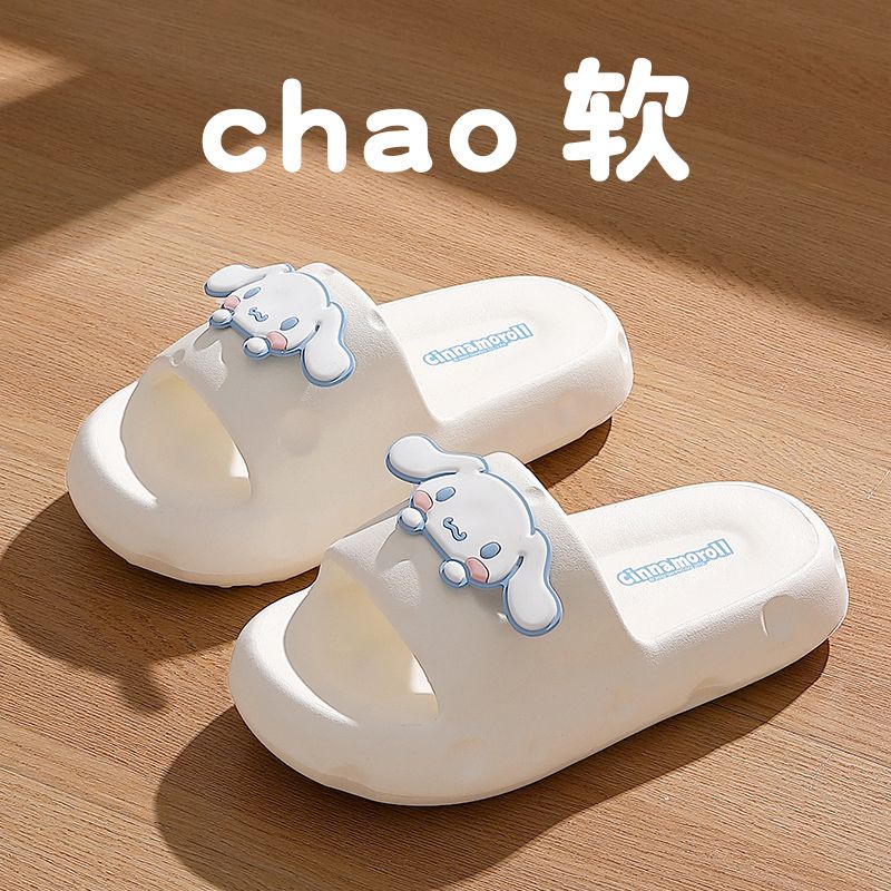 Dép Đi Trong Nhà Tắm Chống Trượt Phong Cách Kuromi Dễ Thương Dành Cho Bạn Gái