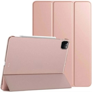 Ultra bao da máy tính bảng pc cứng siêu mỏng nhẹ cho ipad pro 12.9 2022 2021 2020 2018 ipad pro 12.9 2015 2017 ốp