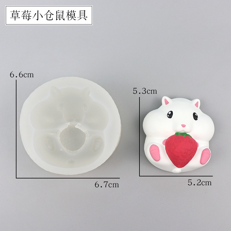 Khuôn Silicone Làm Bánh Hình Chuột Hamster Đáng Yêu