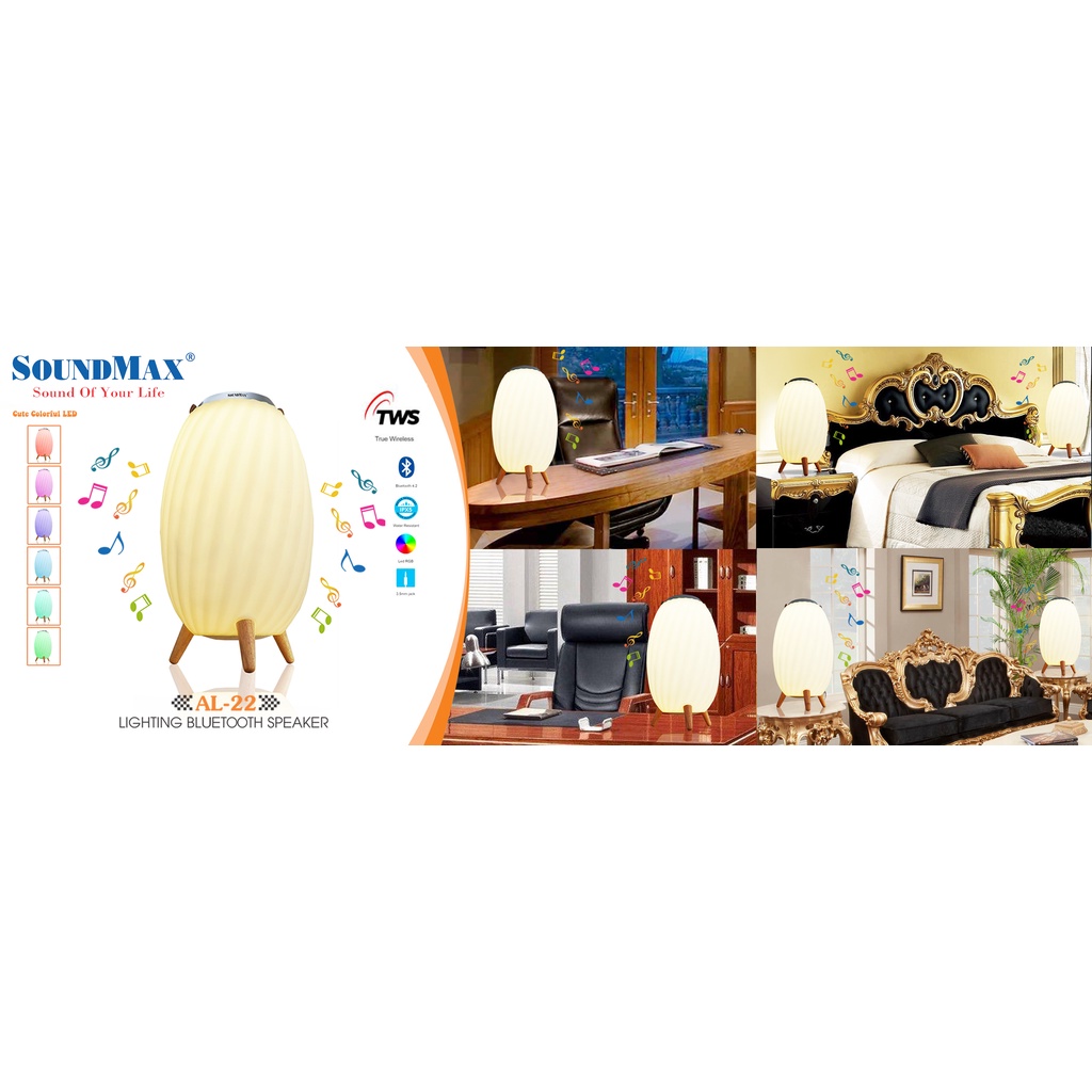 Loa di động trang trí đèn ngủ SoundMax AL-22/ Speakers System AL22
