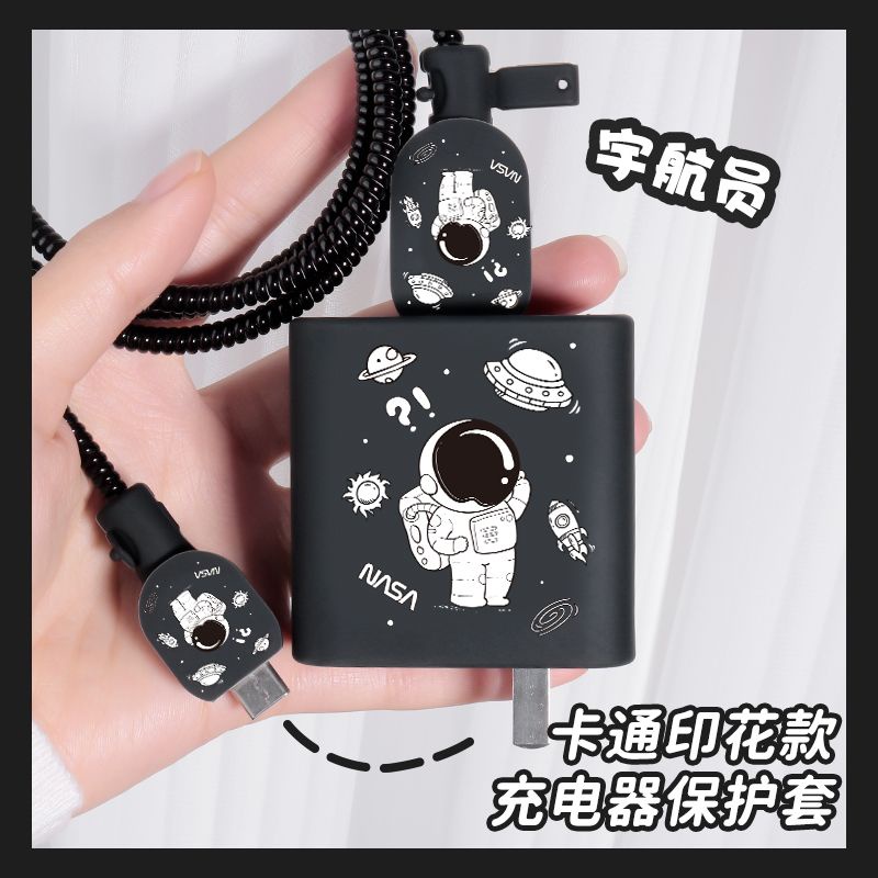 Dây Quấn Bảo Vệ Cáp Sạc USB Cho Xiaomi 13 12 S 67W