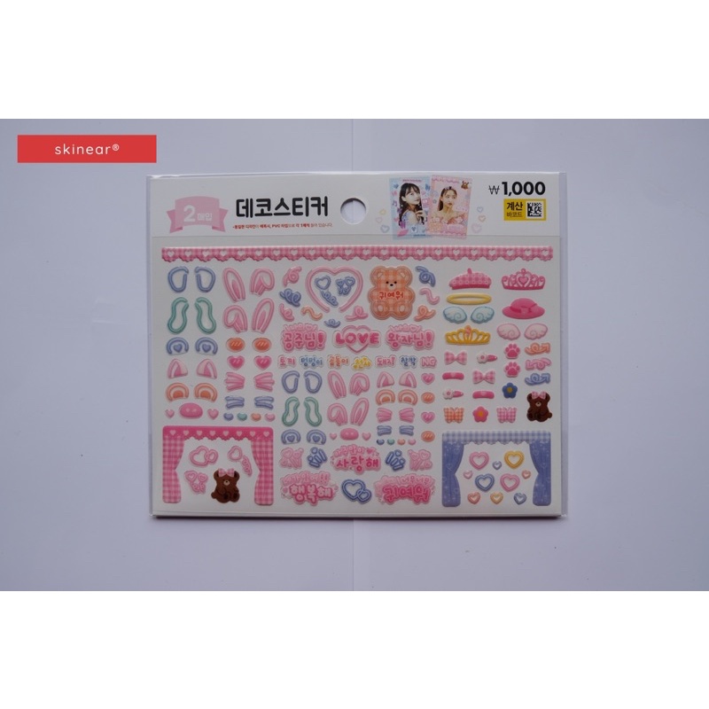 SẴN | Sticker Daiso Hàn Quốc Chính Hãng Decor Siêu Xinh Tách lẻ