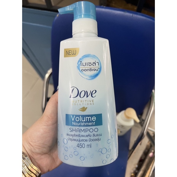 Dầu gội Dầu Dove Thái Lan 410ml