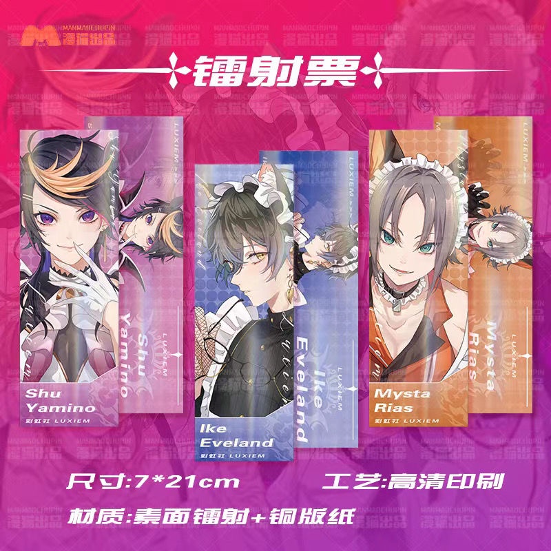 Luxiem  Maid Theme Series Merch mysta Transparent Card thẻ trong suốt vox Badge phù hiệu ike