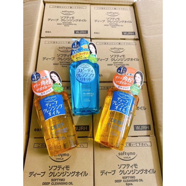 Dầu tẩy trang Kose Nhật Bản 230ml