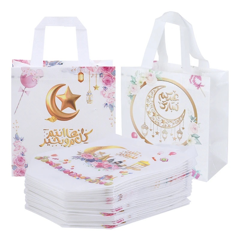 1 Túi Quà Tặng Bằng Vải Không Dệt In Hình Ramadan