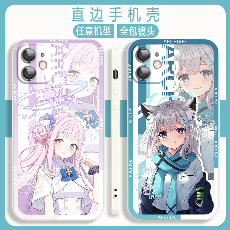Blue Archive Yayaka Hakko Miyuko real phone case compatible with iPhone13pro Apple 14 Two-Dimensional peripherals