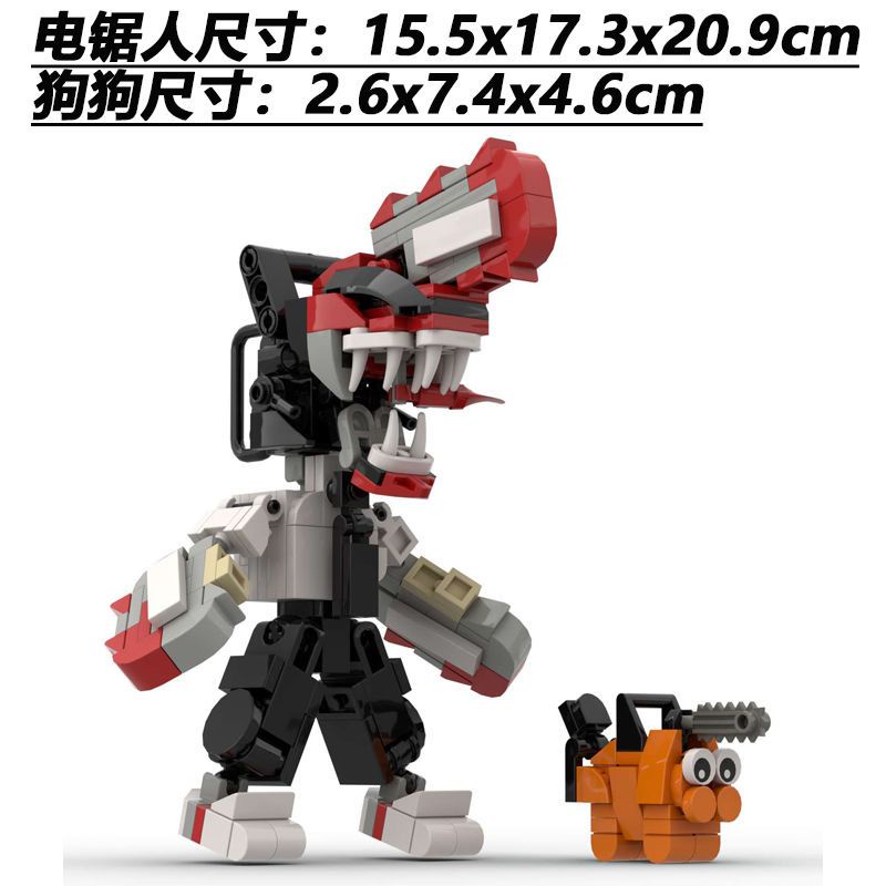 Happy Toys  chainsaw man Đồ Chơi Lego Lắp Ráp Tòa Nhà Cưa Xích Người Đàn Ông MOC Cầu Vồng Điện Tử Làm Quà Sinh Nhật Cho Bé Trai Và Bé Gái Devil Bobo Chi