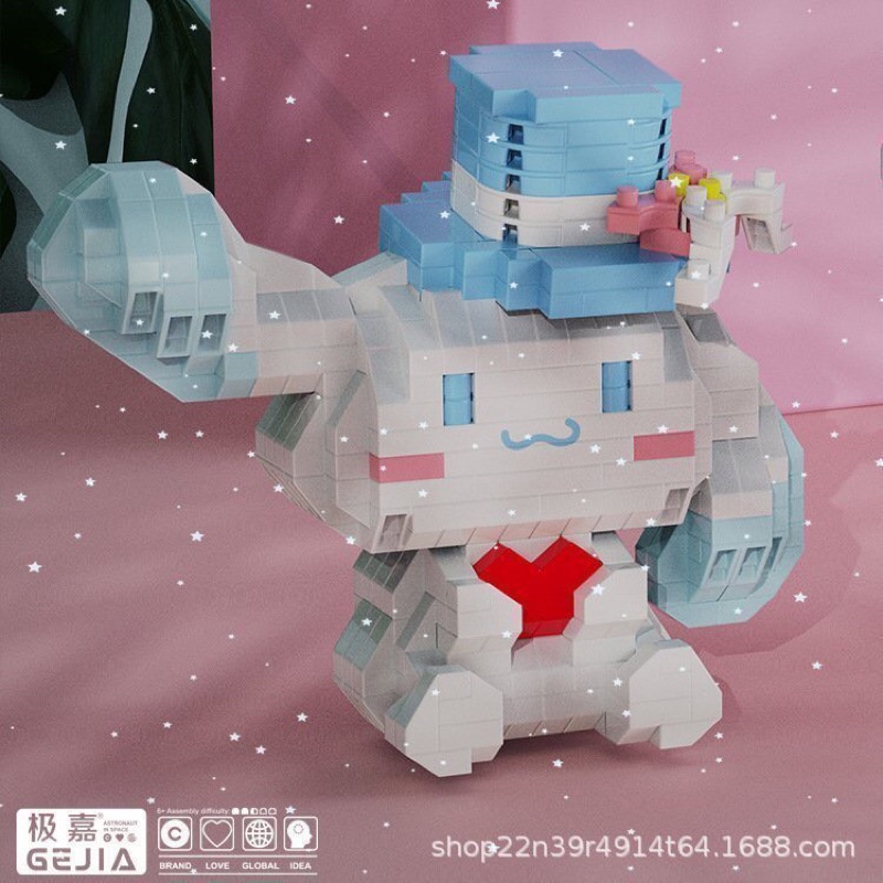 Lego Mô hình lắp ráp nhân vật hoạt hình, chó cinnamon, ngựa Pony dễ thương