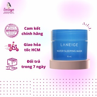 Mặt Nạ Ngủ Dưỡng Ẩm Da Laneige Water Sleeping Mask Mini 15ml