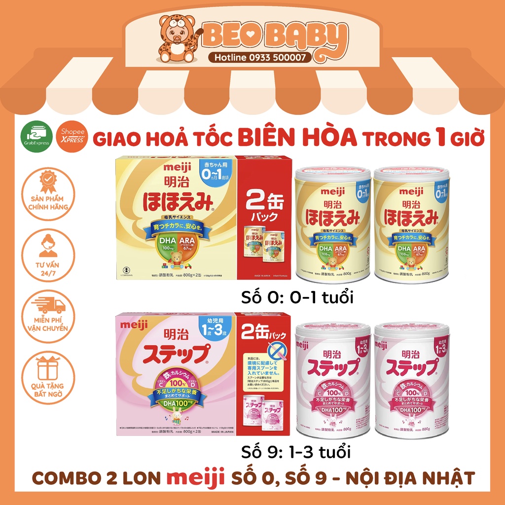 Combo 2 Hộp Sữa Meiji Số 0, Số 9 Nội Địa Nhật Bản (Hộp 800gr x 2)