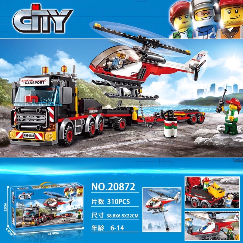 Đồ chơi city urban máy bay trực thăng chở xe đầu kéo 10872/20872