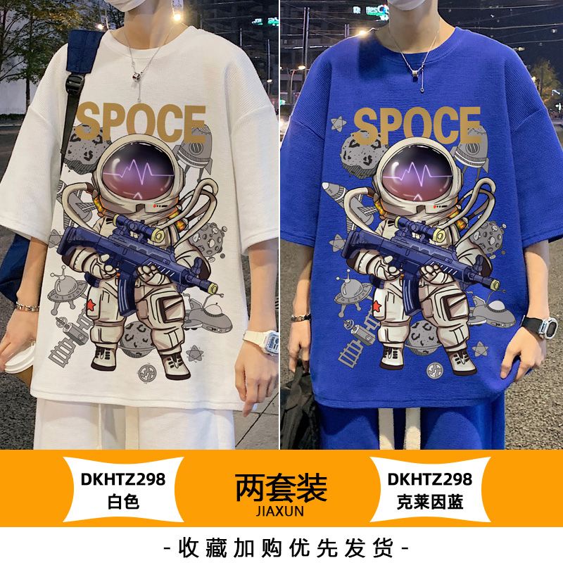 Set Đồ Thể Thao Tay Ngắn Plus Size Phong Cách Hip Hop Thời Trang Mùa Hè Cho Nam