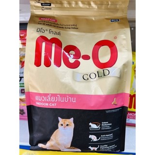 Thức ăn hạt cho mèo trưởng thành me-o gold 1,2kg