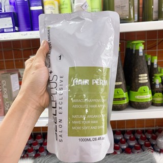 Cặp duỗi siêu bóng tóc Beellplus 1000ml