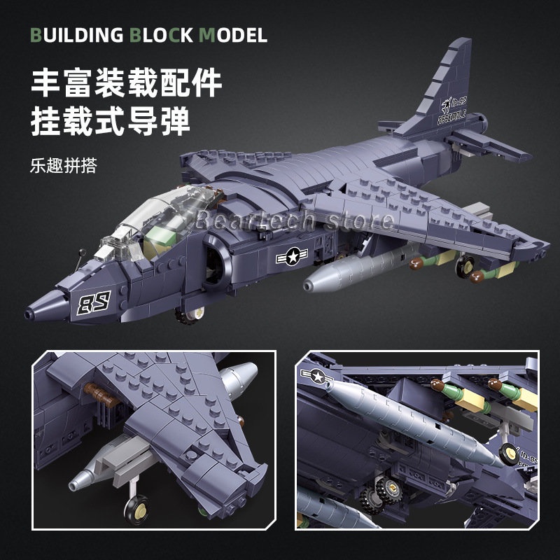 Đồ Chơi Máy Bay Quân Đội WW2 AV-8II