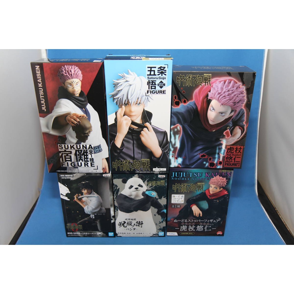 Mô Hình Nhân Vật JUJUSTU KAISEN