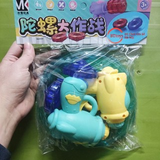 Đồ chơi con quay phát sáng