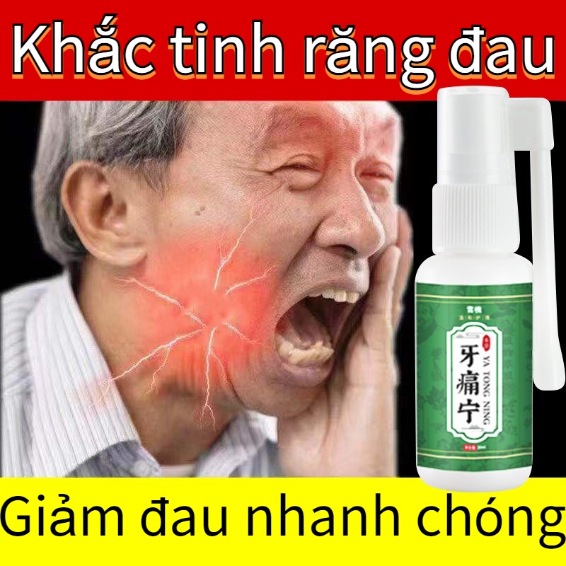 Xịt đau răng Chai Xịt Giảm Đau Răng Ê Buốt Giảm Đau Nhức Nhanh Chóng Ngăn