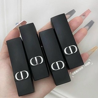 SON DIOR ROUGE DIOR FOREVER 625/729/630/210/215/670/518/866/760/840/300/525/879/647/458/400/505/200/720/999/558/100/111