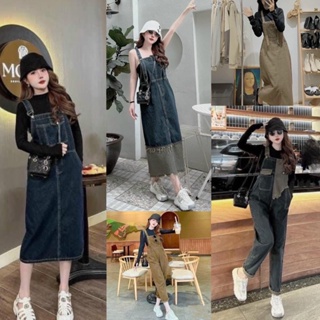 Yếm váy - quần yếm jeans dáng dài nhiều mẫu sang chảnh đi chơi đi học