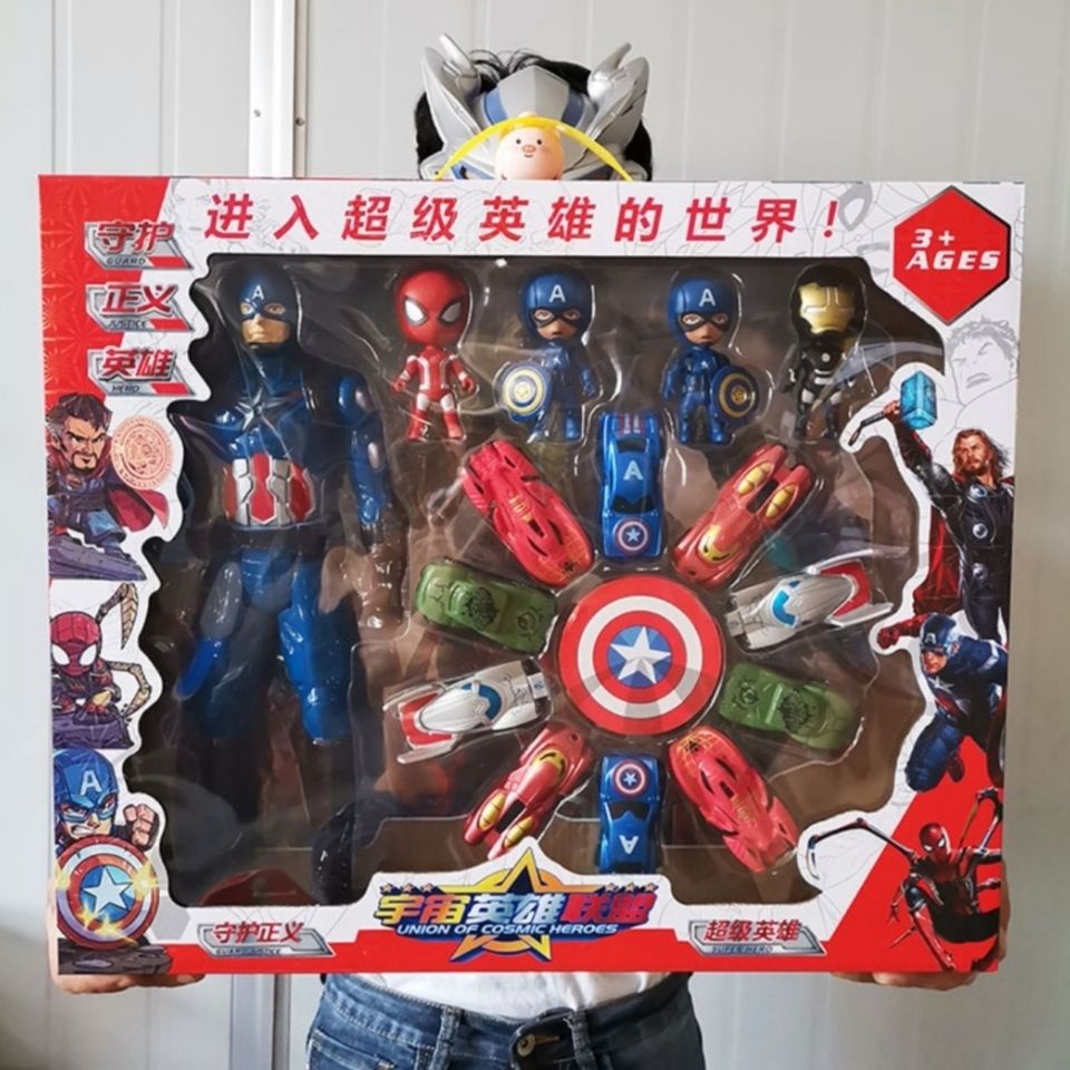 Hộp Đồ Chơi Mô Hình Siêu Anh Hùng Marvel Cho Trẻ Em