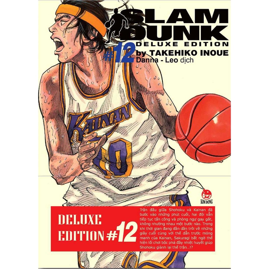 Slam Dunk - Deluxe Edition - Tập 12 - Tặng Kèm Clear File + Obi