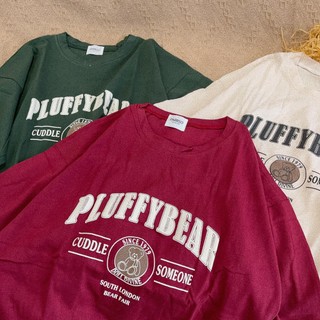 Áo Pull Gấu Since 1979 (1003)