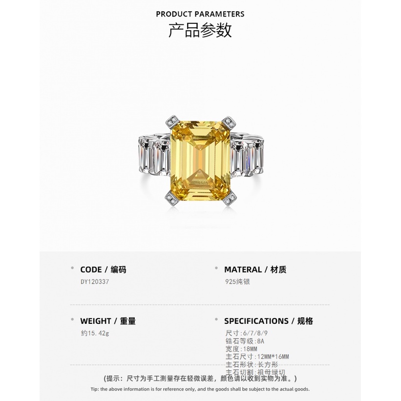 Nguyên chất bạc nhẫn nữ, sang trọng 12*16 emerald cắt, màu trắng và vàng Kim cương hình chữ nhật cao carbon khoan nhẫn, net đỏ INS nhẫn