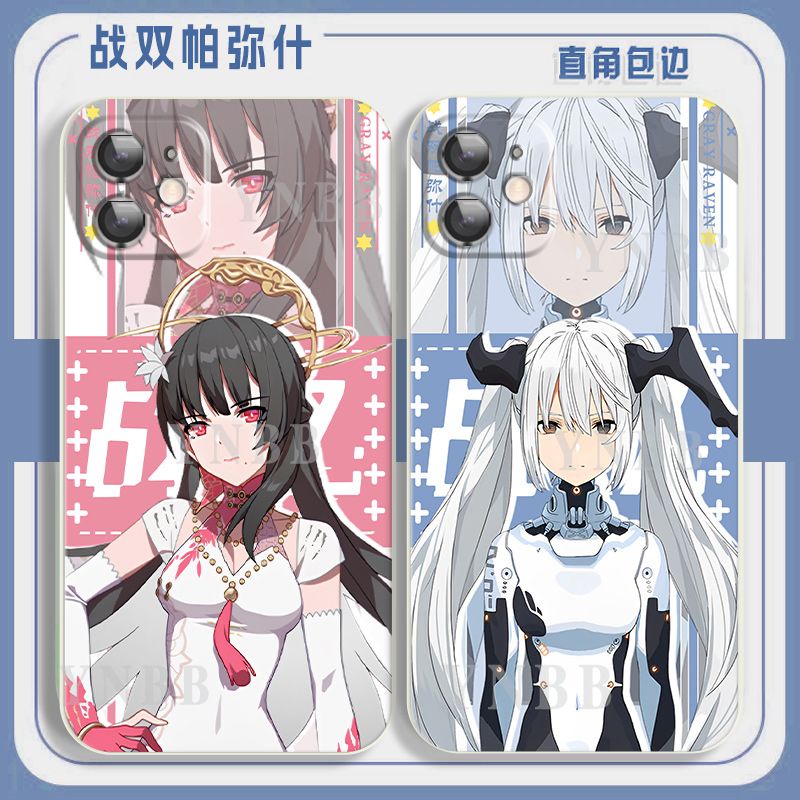 GRAY RAVEN: PUNISHING Crimson Abyss Case Compatible with iPhone 14 Apple 12pro Two-Dimensional Peripherals