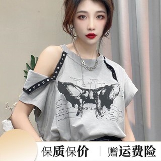 Áo Thun Tay Ngắn Cổ Tròn In Hình Bướm Tháo Rời Được Thời Trang Mùa Hè 2023 Phong Cách Mới Cho Nữ