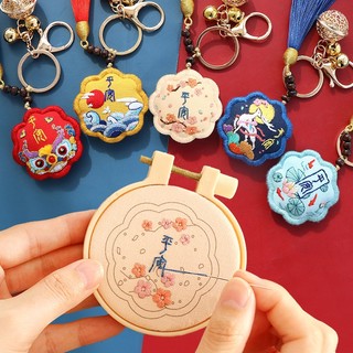 Túi thơm may mắn thêu hình chú nai dùng làm móc khóa / túi xách / móc khóa handmade diy