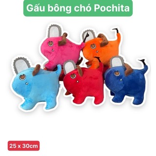 Gấu bông nhân vật hoạt hình Pochita 30cm