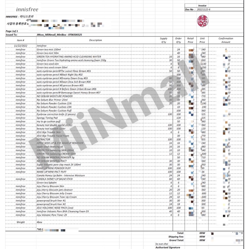Cây Nặn M.ụn Hai Đầu INNISFREE Eco Beauty Tool Extractor